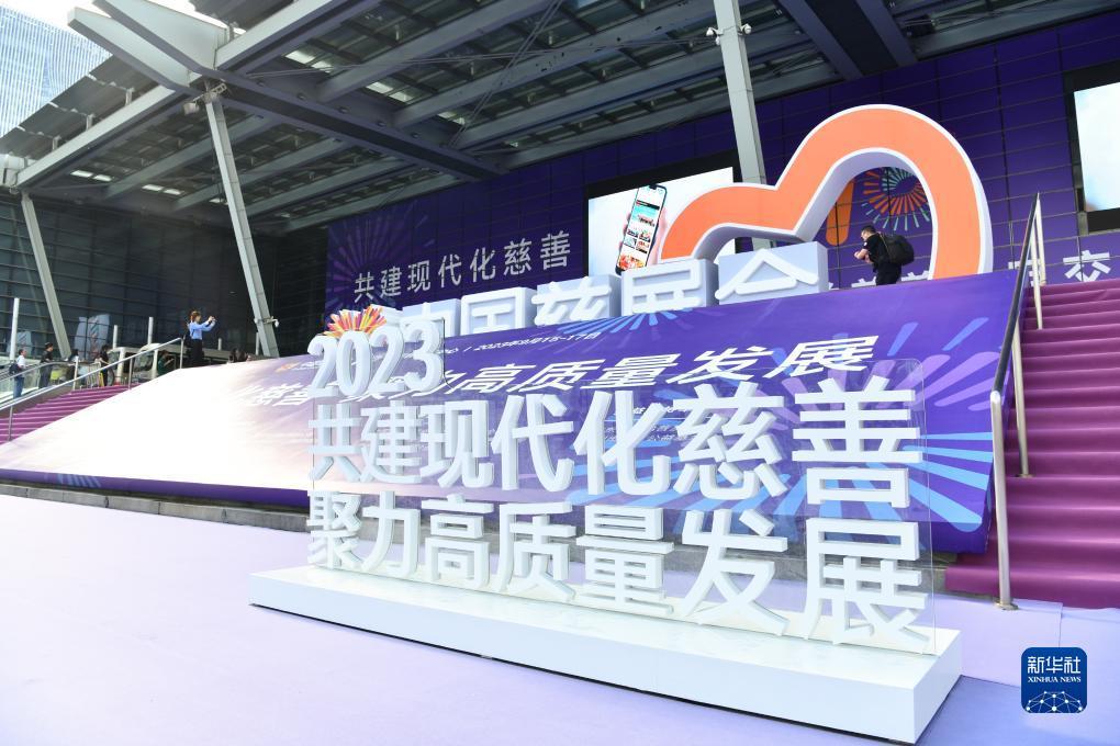 澳门新葡网